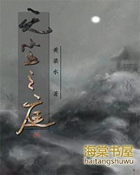 无尘净化车间生产商